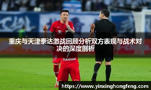 VSport - 胜利因您更精彩
