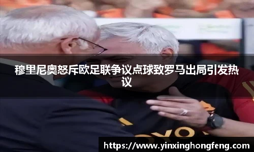 VSport - 胜利因您更精彩