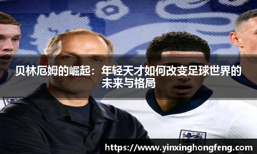 Vsports官网