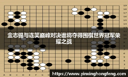 VSport - 胜利因您更精彩