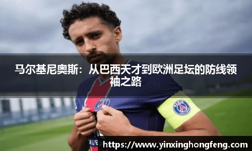 Vsports官网
