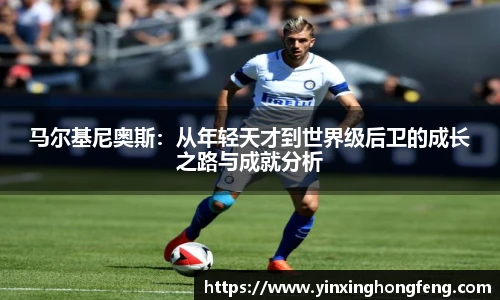 VSport - 胜利因您更精彩